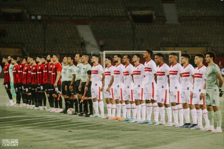 الزمالك وفيوتشر - صورة أرشيفية